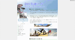Desktop Screenshot of colorlink.goldhurricane.com