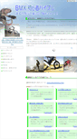 Mobile Screenshot of colorlink.goldhurricane.com